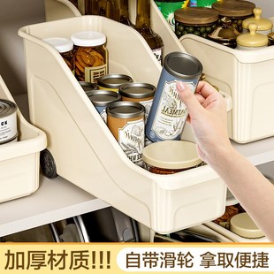 滑轮橱柜收纳盒厨房收纳锅盖架塑料储物置物架子调料品锅具收纳篮
