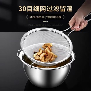 304不锈钢过滤豆浆网筛超细密漏勺家用厨房捞勺笊篱隔渣油炸漏网