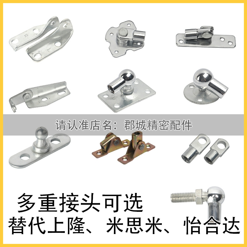 C-HFGSS-B40/60/80/100/120/150-N20/30/100/150/200氮气汽弹簧