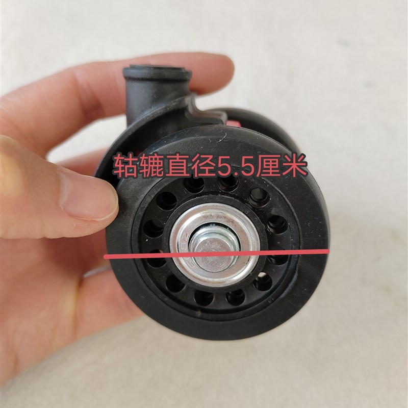 旅行箱轮子可拆卸维修箱包配件行李箱拉杆箱密码箱轮子轱辘万向轮