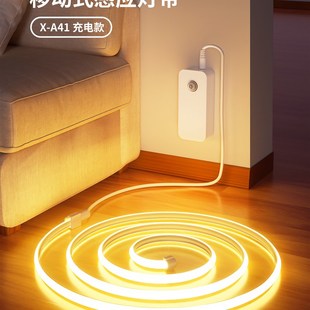 入户门夜间自动感应灯人来即亮充电灯带LED灯Q条免布线楼梯卫生间