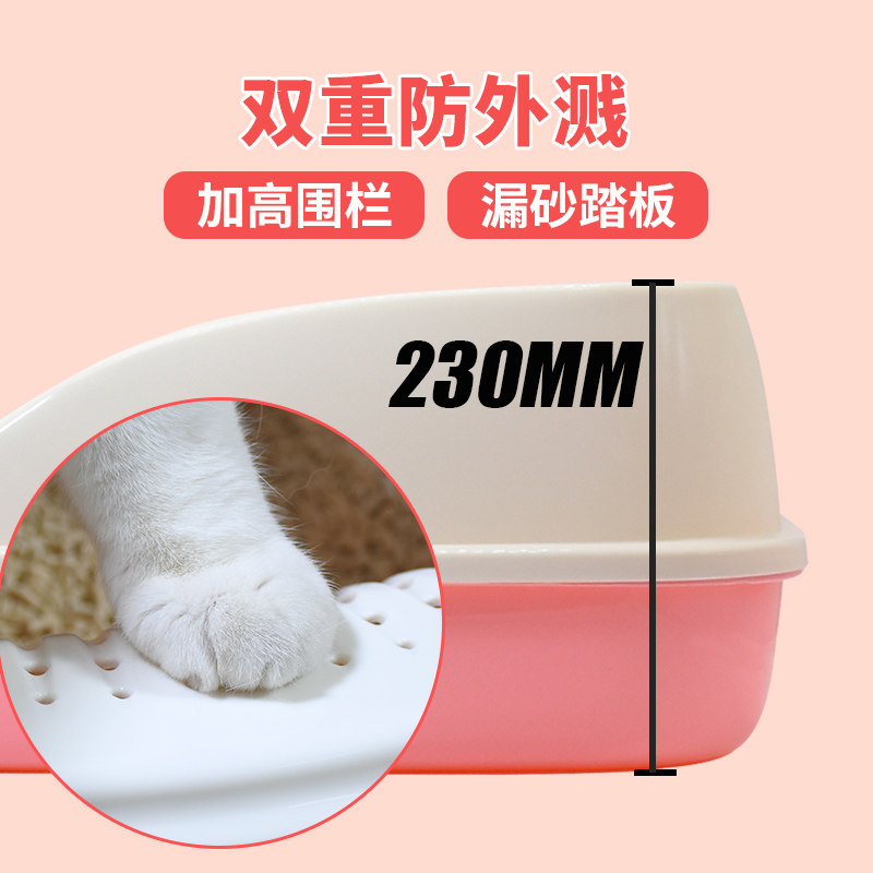 猫砂盆防外溅大号半封闭超大猫咪C厕所用品猫沙盘幼猫特大号猫厕