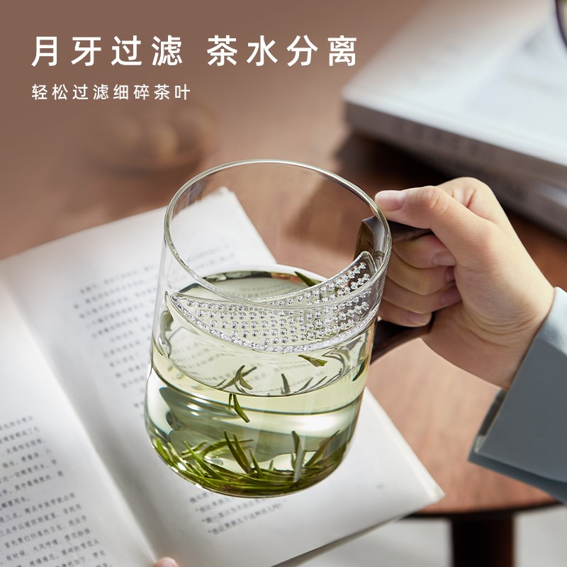 茶杯大容量玻璃k杯水杯泡茶月牙杯茶水分离男士喝水过滤杯绿茶