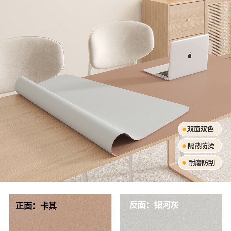 皮革桌垫防油防水k免洗电脑保护垫书桌桌面垫茶几垫餐桌垫白色桌