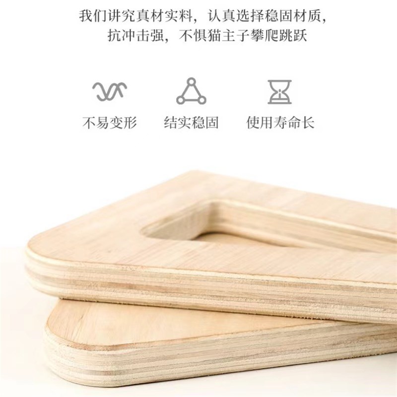 实木猫咪吊床猫窝宠物窗户u玻璃猫挂床悬挂吸盘猫咪太空舱爬架阳