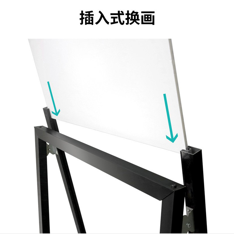 户外防风海报架时尚广告牌支架海报展架立L式落地式招聘展示牌架