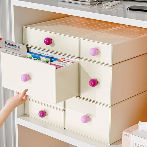 抽屉式桌面收纳盒l办公室书桌整理杂物文具化妆品置物架储物箱宿