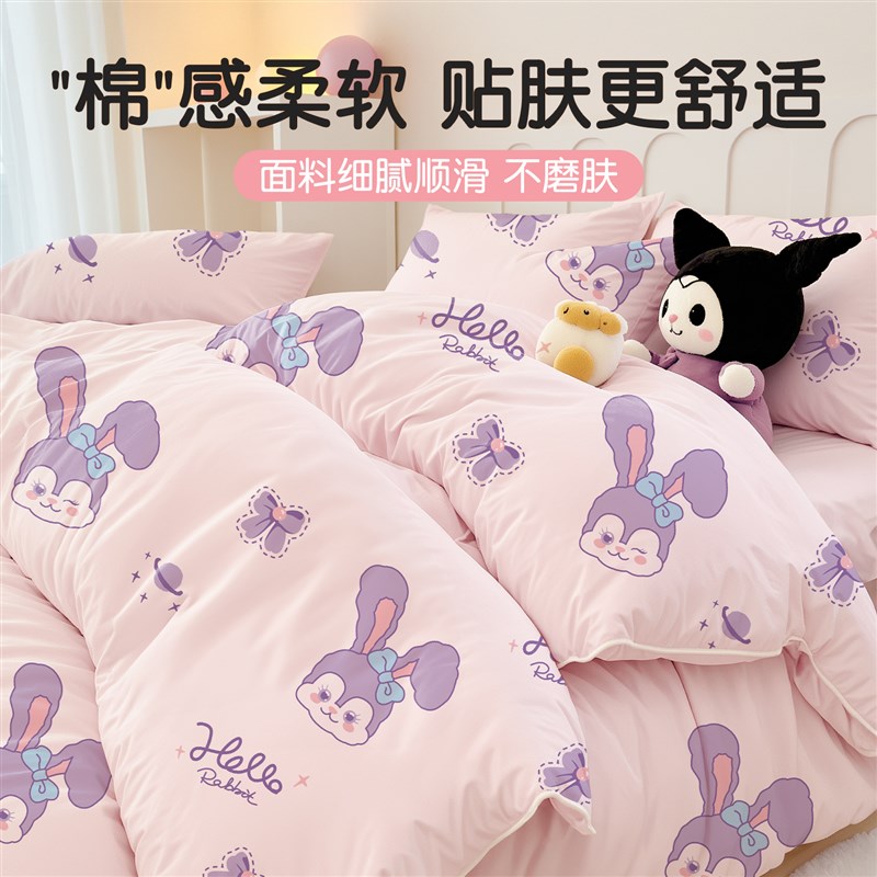 纯棉一次性床单被罩枕套被套床z上四件套全棉酒店旅行床品隔脏便