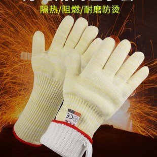 工业500度双层芳纶耐高温手套烧烤防割防J烫隔热烘焙防烧1000度