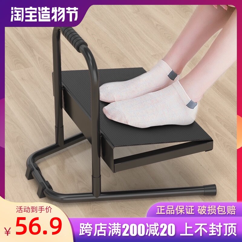 脚踏板办公室家用升降搁脚垫儿童钢琴脚J踏学习脚踏凳孕妇踩脚台