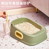 星咪颜选提手猫砂盆半封闭防外溅小G号矮脚猫厕所猫沙盆斜口好