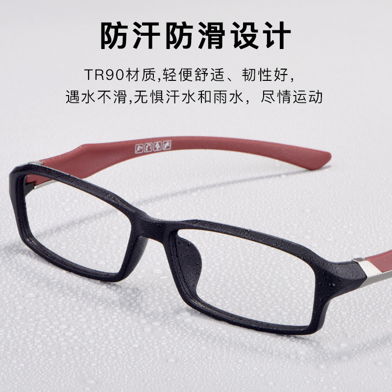 防蓝光老花镜男士75 125 250度时尚超轻舒适远视弱视Y老光眼镜清