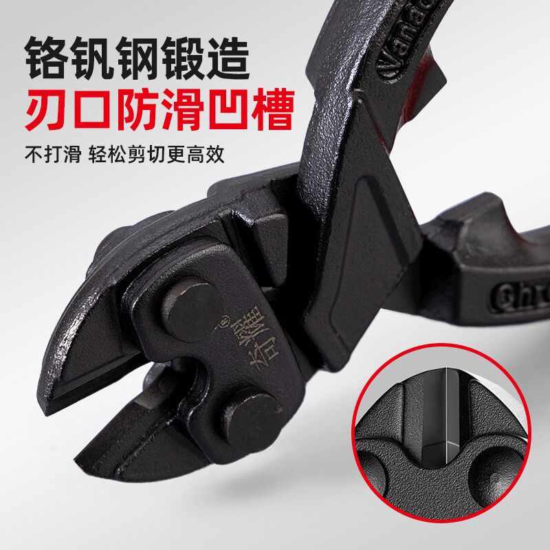 断线钳钢筋剪小型8寸铁丝钢丝专用剪刀鹰嘴大力剪工业Z级剪铁钳子