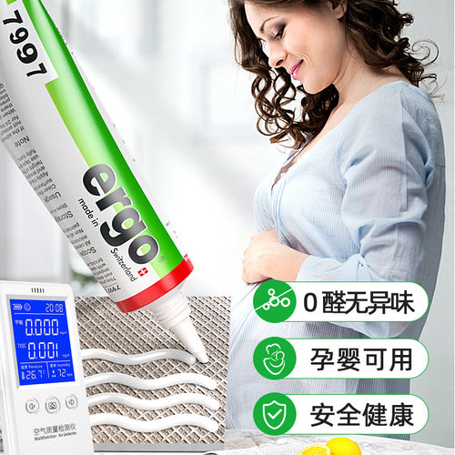 瓷砖胶强力粘合剂k粘结水泥磁砖贴墙砖地砖脱落空鼓修补剂修复专