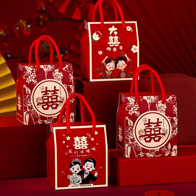 喜糖盒结婚喜糖盒l子婚礼伴手礼手提袋子回礼订婚小礼盒空盒包装