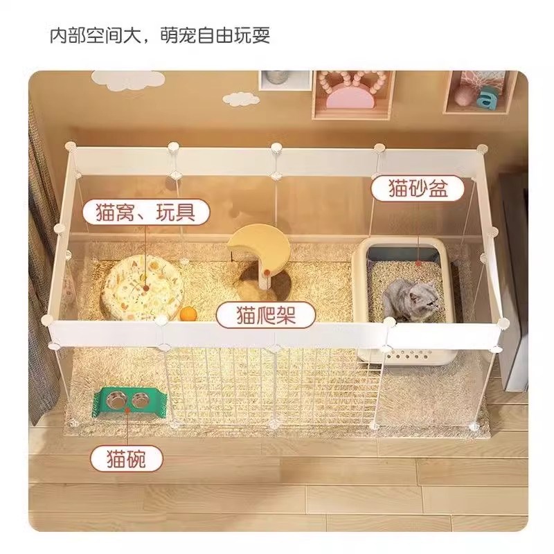 狗狗围栏宠物室内隔离护栏中小型B犬栅栏幼猫咪围栏自由组合狗笼