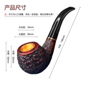 石楠木三用金属铜锅烟斗手工雕刻过滤烟丝斗男S士老式 实木旱烟斗