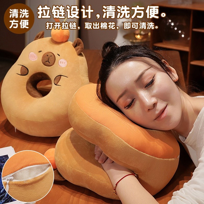 水豚午睡枕办公室午睡神器学生午休趴枕桌上儿童趴U睡枕睡觉抱枕
