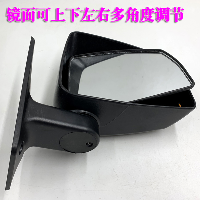 全封闭电动三轮车后视镜小t王子电动四轮车三轮车反光镜倒车镜通