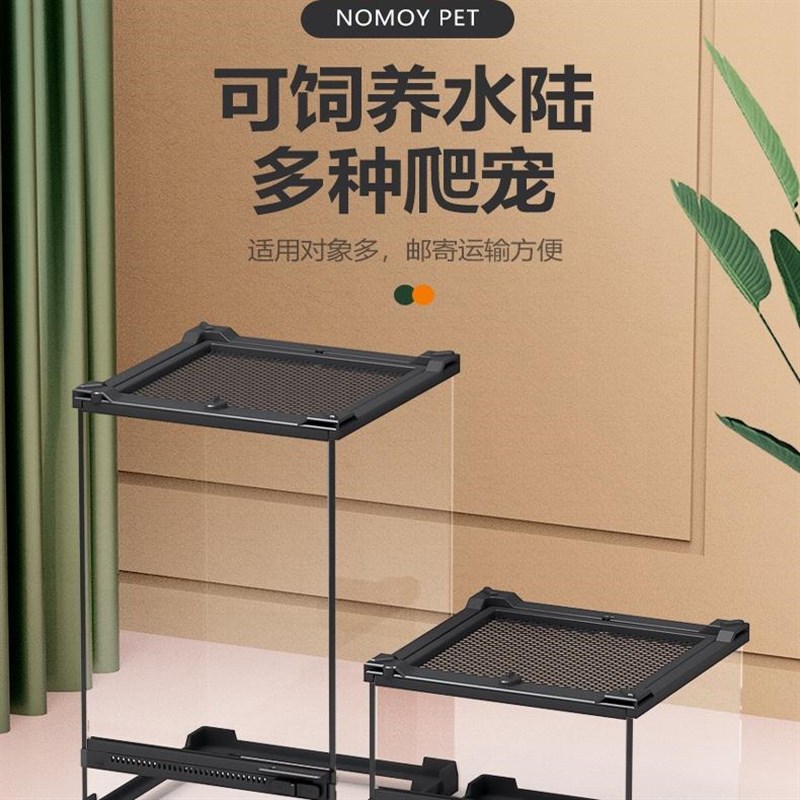诺摩爬宠缸d双开门可折叠寄居守宫睫角蜥蜴树蛙造景爬箱生态雨林