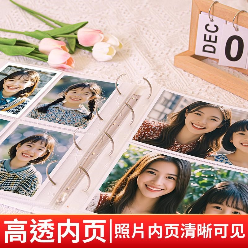 相册本3寸4寸活页宝宝成s长记录纪念册家庭大容量5678寸影集收纳