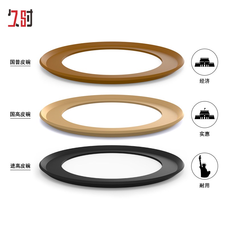 无油空压机维修组合套装s配件皮碗空气压缩机打气泵气缸套活塞环