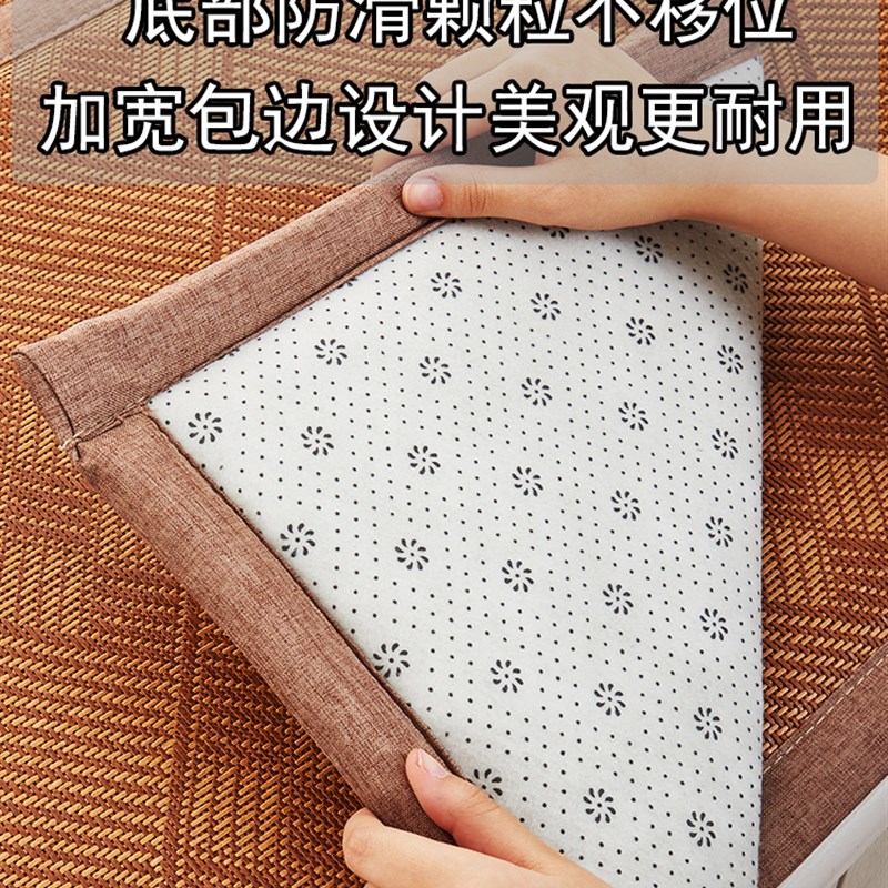 夏季藤席飘窗垫窗台垫加厚榻榻米垫子打I地铺垫阳台垫凉席坐垫定