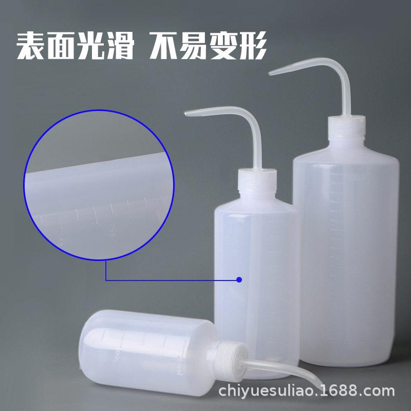 250 500 1000ml清洗 灌装喷壶尖嘴 酒精多肉浇水