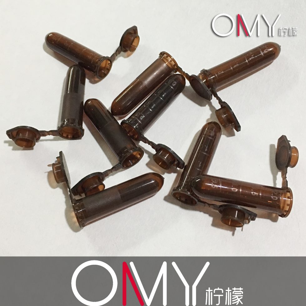 2ml避光离心管 棕色离心管 EP管 500支/包 可开票