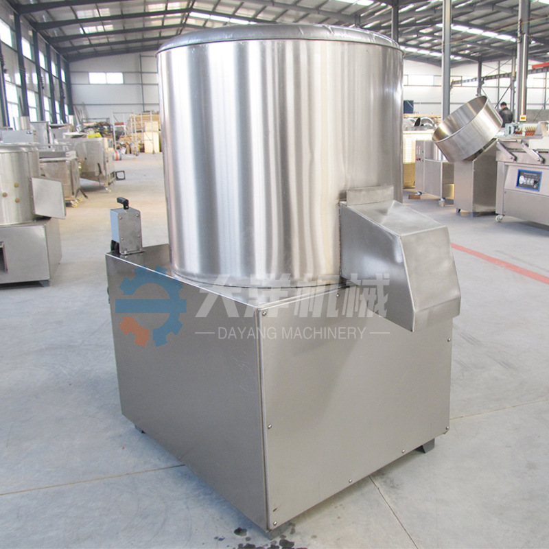 拌粉机干粉搅拌机新型调料包混合搅拌机不锈钢自动糯米粉混合机器