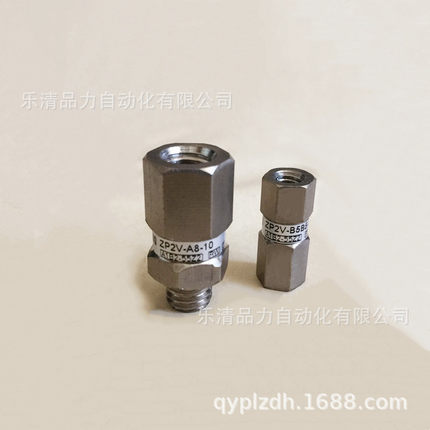 SMC真空逻辑阀ZP2V-A4-A5-A8-A01-AN1-AG1-03-05-07-10止回安全阀