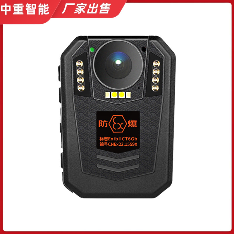 工厂出售矿用音视频记录仪 YHJ音视频记录仪 矿用音视频记录仪