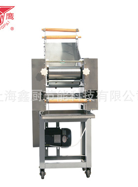 银鹰面条机MT75I商用鑫厨食堂全自动大型拉挂面一体机扎拉面条机