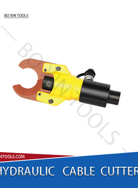 CC-50B分体式电缆剪 手持式小型电动液压线缆剪 断线钳剪铠装电缆
