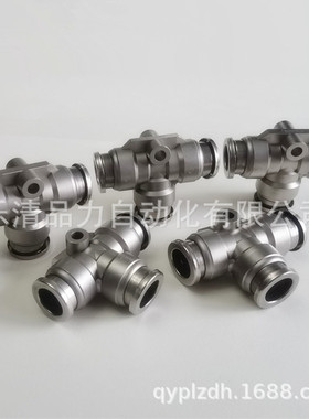 T形接管KQB2T04/06/08/10/12/16/23-00-04-06-08-10-12-16-KQGT-G