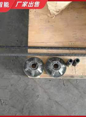 MGSL16/(1400~2400)F全螺纹式树脂锚杆玻璃纤维增强塑料杆体