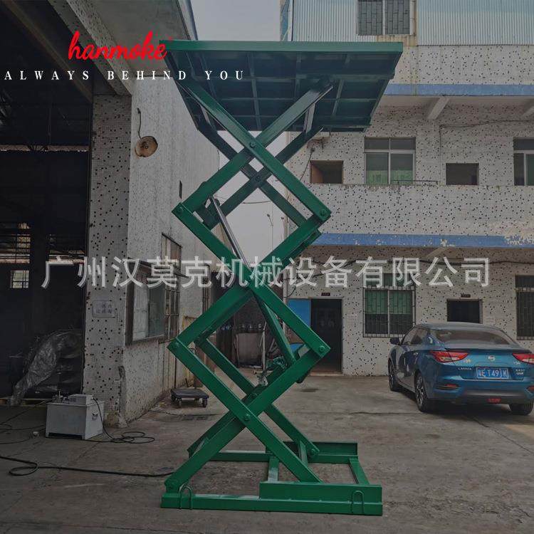 出口款吨Hanmoke固定式升降机高配置液压升降货梯源头厂家,搬运/仓储/物流设备,其他起重搬运设备,淘宝优惠券,粉丝福利购,淘宝优惠卷