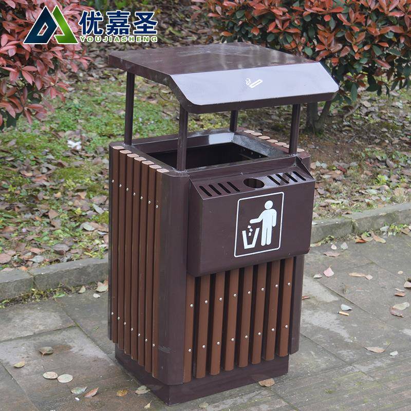 户外钢木分类垃圾桶室外别墅景区小区学校物业垃圾箱单桶