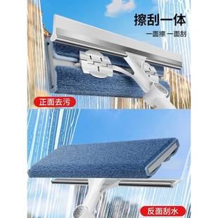 擦玻璃家庭用20131高户层窗刮洁水双卫面洗清打扫搞生开荒保赵之