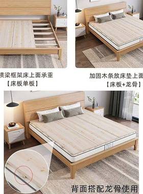 杉木板硬床童cd220895护腰木板垫实木铺板拼接板床板加厚床特厚硬