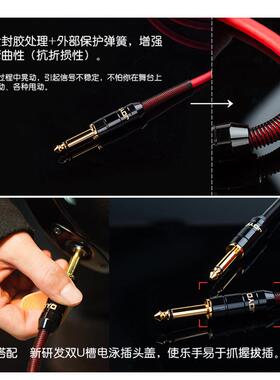 高端器乐连接线电吉他降噪贝箱效果器拾斯tb-67892音器专业演出音