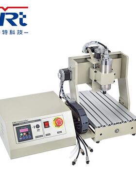 CCNC3020刻N型C020小桌面3雕机800W水冷主轴广告雕刻机亚克力木板