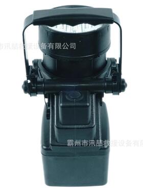 强多用途光灯强急光防雨磁吸灯手提水式户外工作灯应照33280明灯