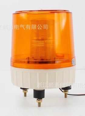 LTE-11810防V黄色灯AYP泡旋1转警示灯高亮水1大体积警示灯