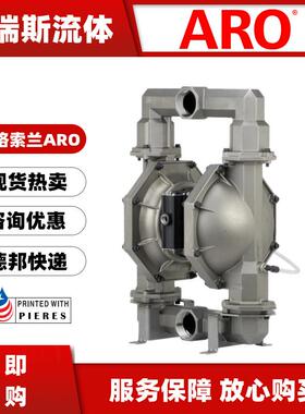 装ARO格索兰-3：1高压泵PHEKG10AASS英-SST气动隔膜泵670原215-A