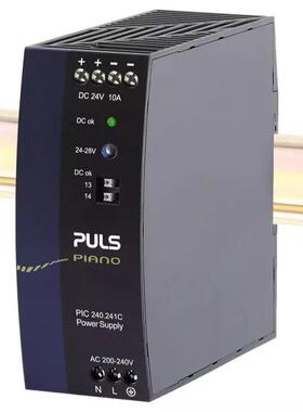PULS/普尔世PIC240.241C单相系统DIN导轨开关电源