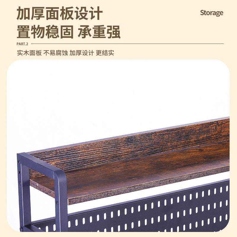 哇噢厨房置物架家用落地洞洞板款多层橱柜收纳架多功能可插电收纳