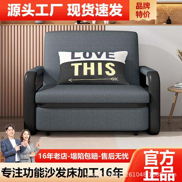 沙发床两用多功能可折叠床单人双人小户型客厅阳台卧室分房睡神器 - 实物图
