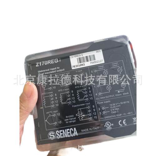 FLENDER2LC0101-3WA00-0AA0联轴器RH158.24.200微型直流电机