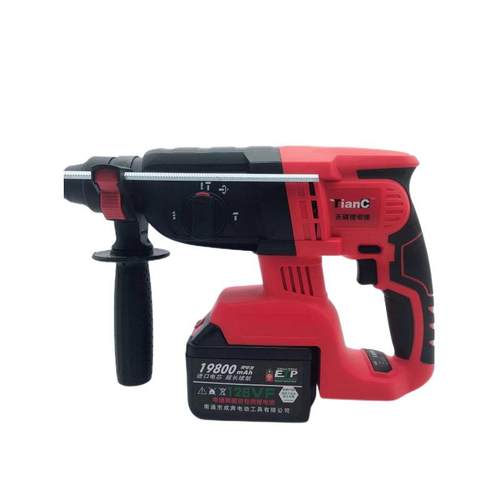 充电电锤电镐锂电冲击钻工业级大功率无线电钻充电式多功能